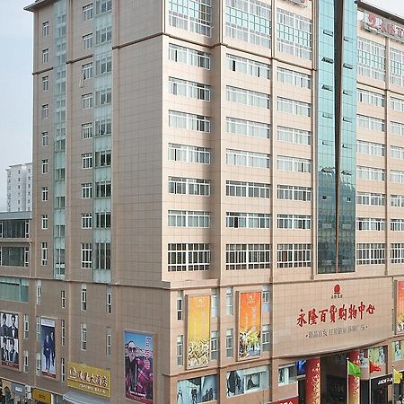 Phoenix Hotel Guangyuan Ngoại thất bức ảnh