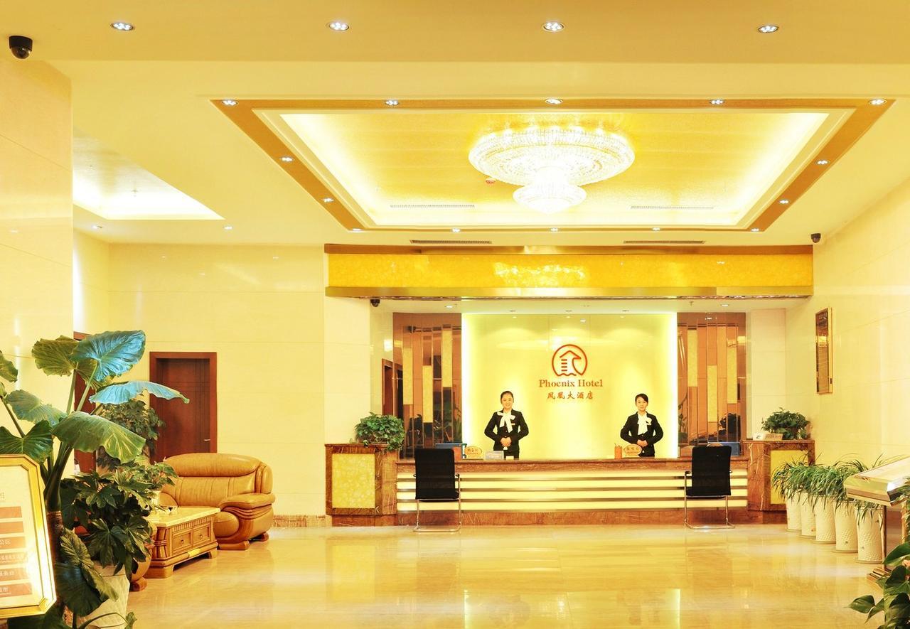 Phoenix Hotel Guangyuan Ngoại thất bức ảnh